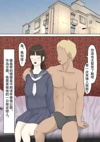 第13页图