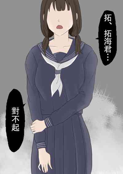 第37页图