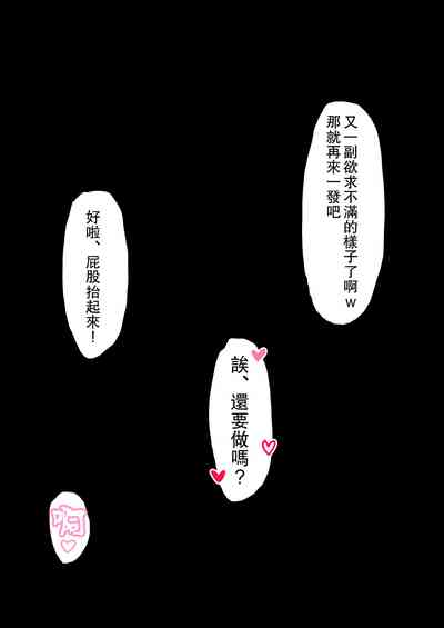 第57页图