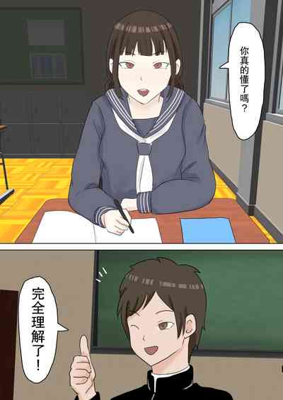 第5页图