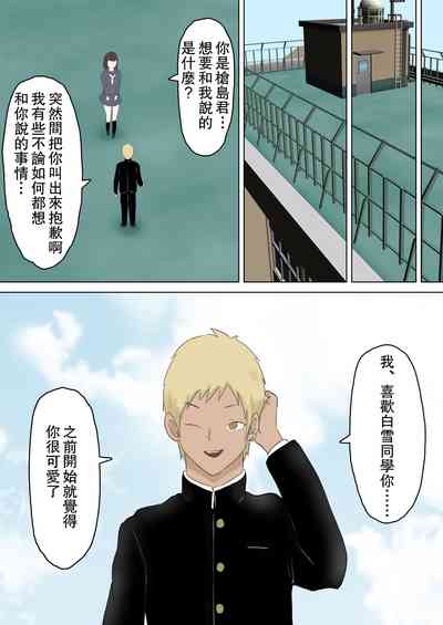 第9页图