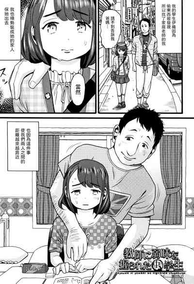 第1頁圖