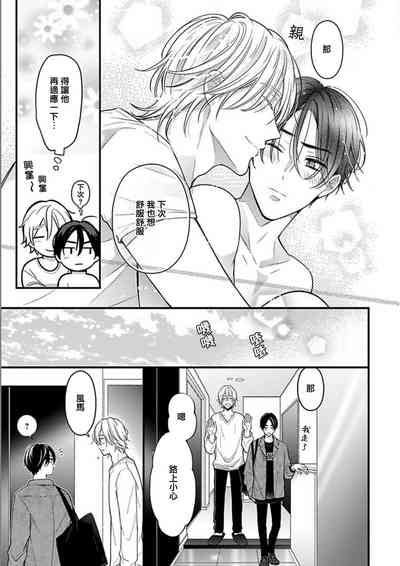 第21页图