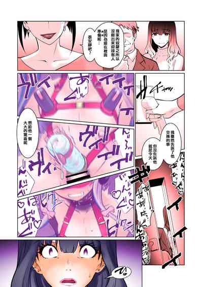 第25页图