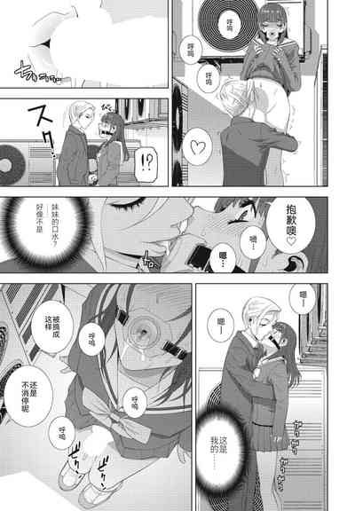 第13頁圖