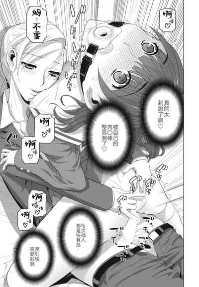 第17頁圖