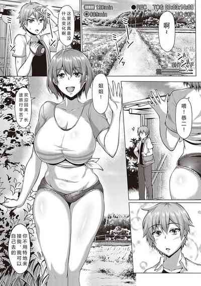 第1頁圖