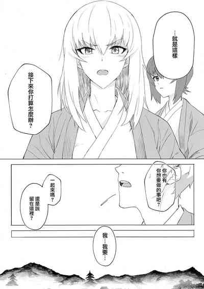 第121頁圖