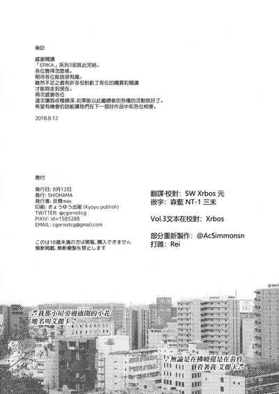 第129頁圖
