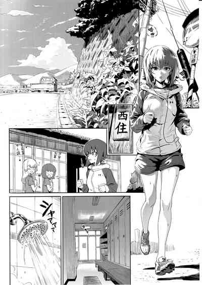 第33頁圖