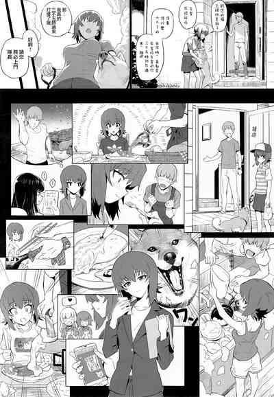 第41頁圖