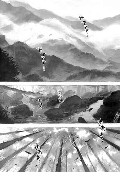 第69頁圖