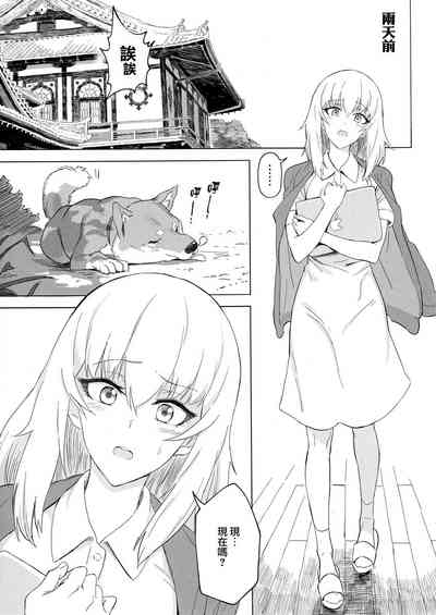 第77頁圖