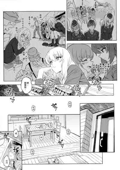 第81頁圖