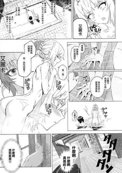 第93頁圖