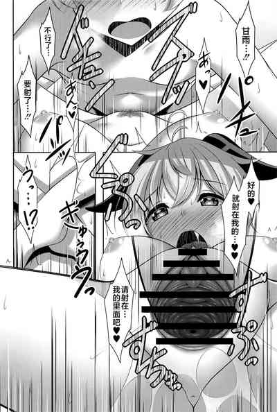 第21頁圖