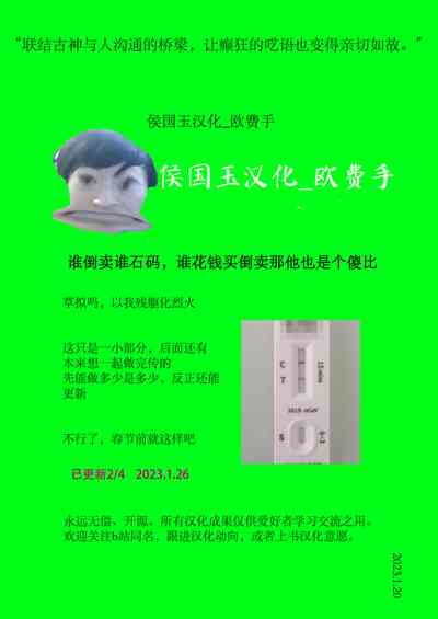 第41页图