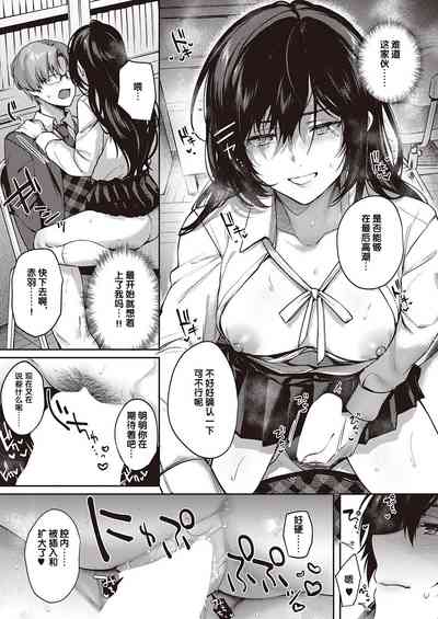 第61页图