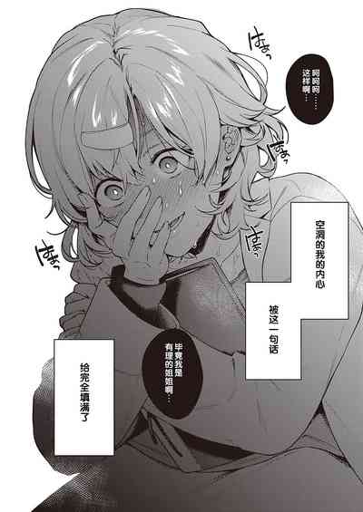 第97页图