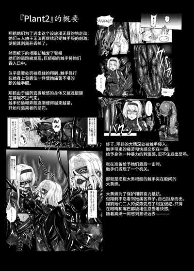 第33頁圖