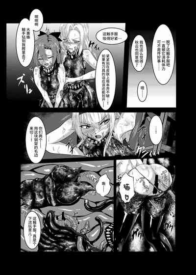 第5頁圖