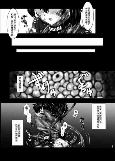 第73頁圖