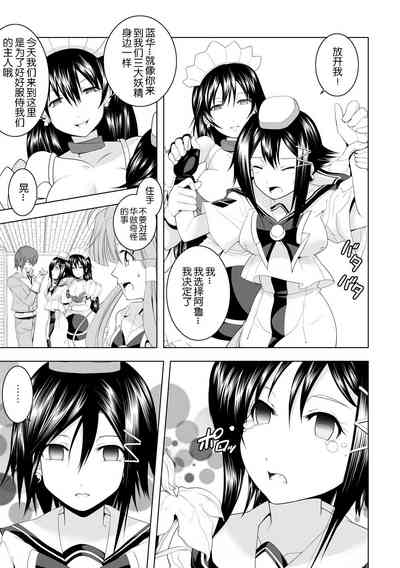 第17页图