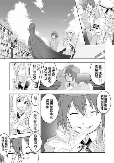 第1页图