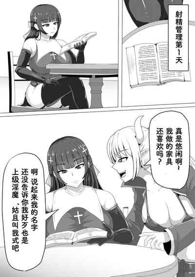 第45頁圖
