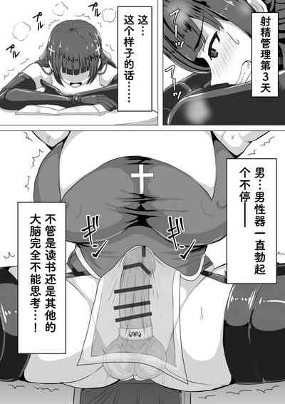 第49頁圖