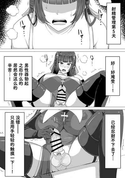 第53頁圖