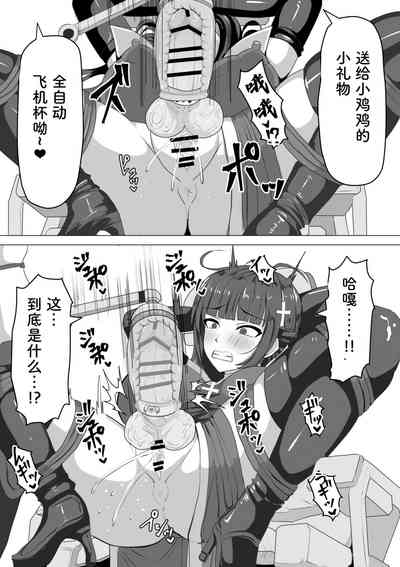 第65頁圖
