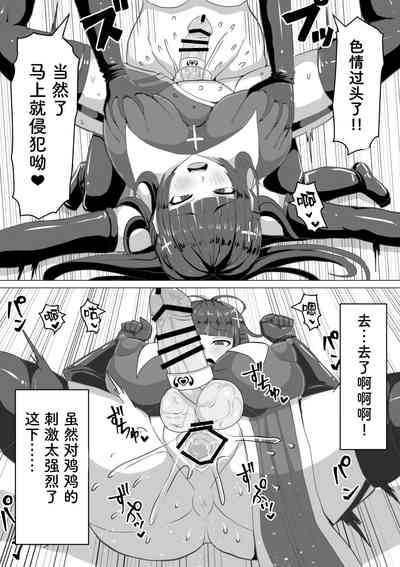 第69頁圖