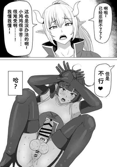 第77頁圖