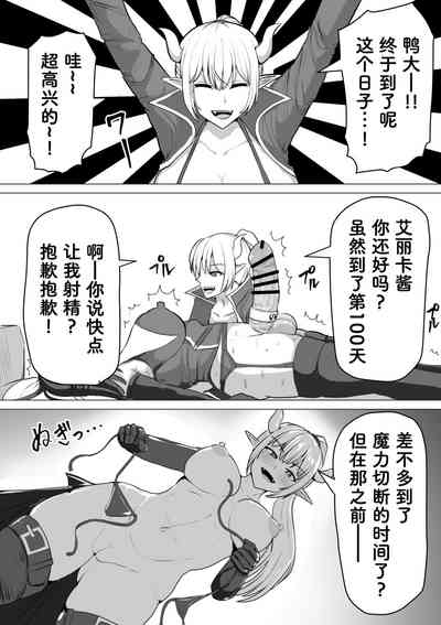 第89頁圖