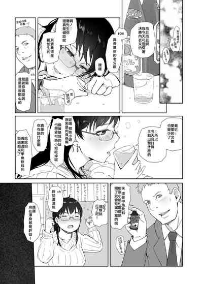 第13页图