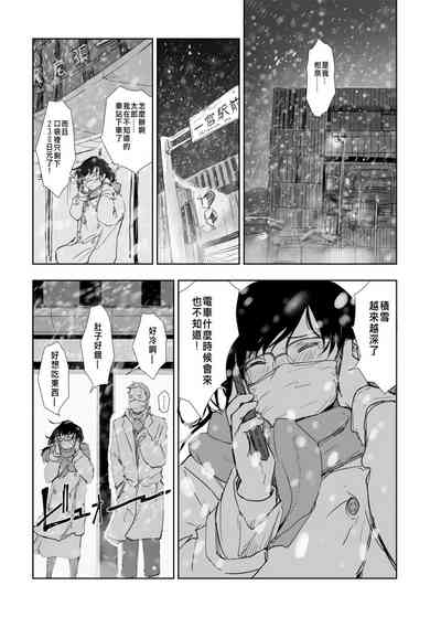 第5页图