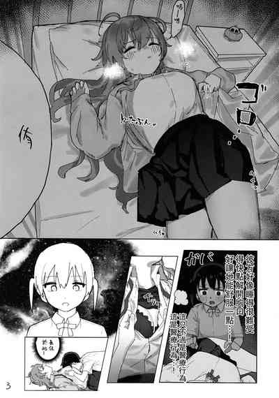第5页图