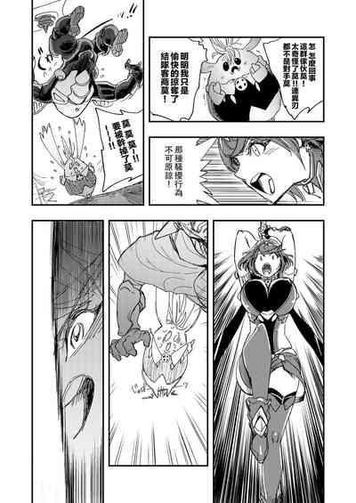 第17頁圖