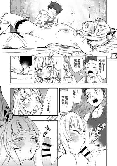 第25頁圖
