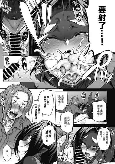 第13页图