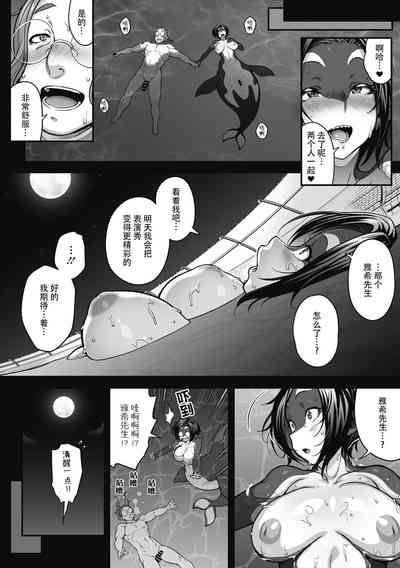 第25页图
