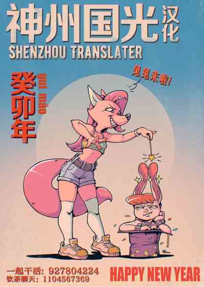第29页图