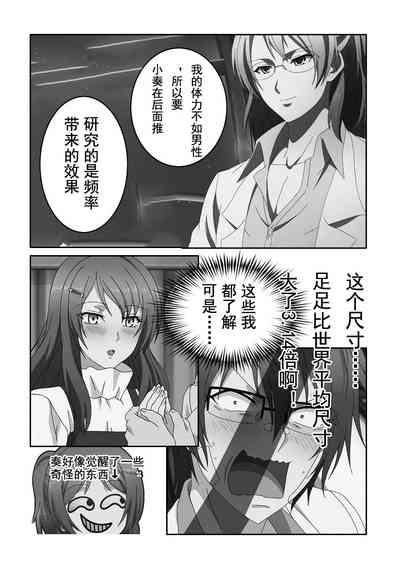第13頁圖