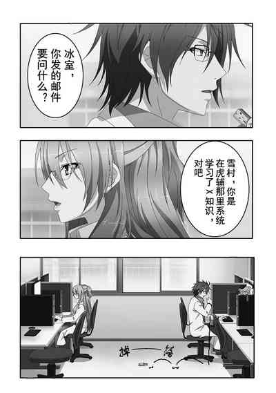 第1頁圖