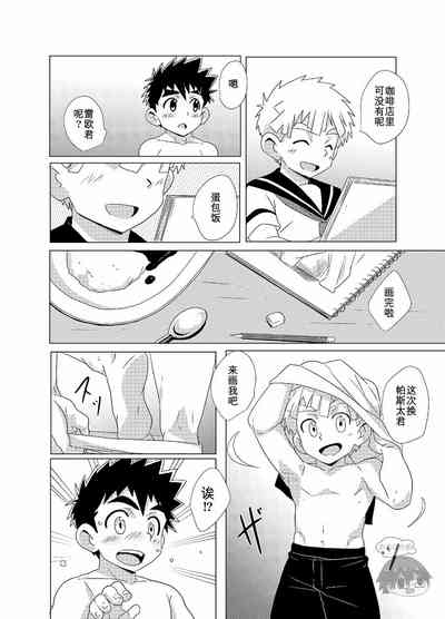 第13頁圖