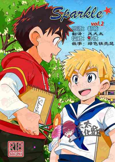 第1頁圖