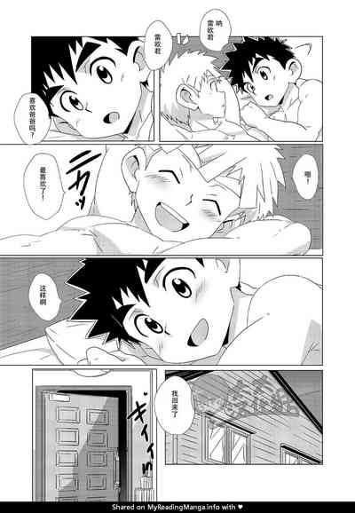 第29頁圖