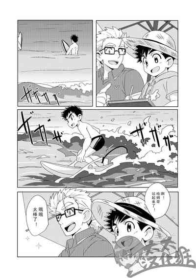 第13頁圖