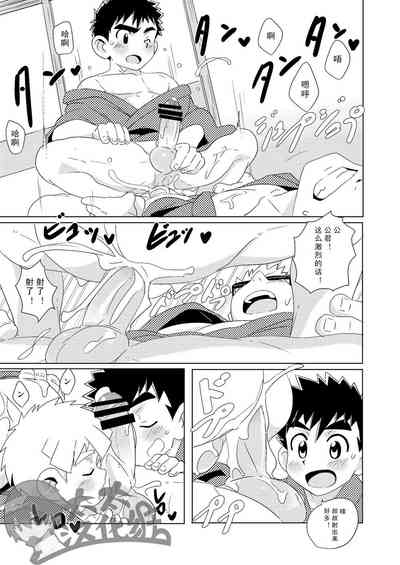 第21頁圖